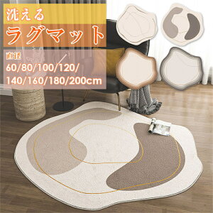 O}bg  k ٌ^ ~` 􂦂 ~ a 100 120 140 160 180 ی^ fXN}bg O}bg ӂӂ J[ybg  ~^O I[V[Y TSt[X I[V[Y