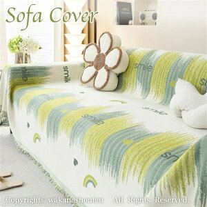 \t@[Jo[ h~ ܂Ƃh~ ` 唻 L΍ }`Jo[ k \t@[V[c 1/2/3/4l|  _炩 h~ LYh~ ~ Yɂ J[ybg hoJo