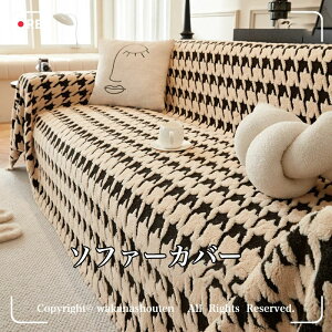 \t@[یJo[ }`Jo[ \t@pbh 邾 L΍ \t@[V[g ~ ʃJo[ 1/2/3/4l| It IȂ ho h~ h~ ܂Ƃh~ \t@[xbhJo