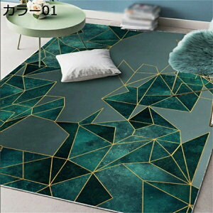 O 􂦂 ~ߕt O}bg R J[11 L OJ[ybg J[ybg 50*80CM k  V  rO }bg@\ tA}bg _ xbh `FA}bg O~ 