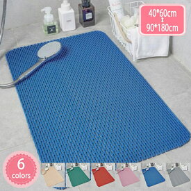 お風呂マット 滑り止め バスマット 浴槽用 浴室用 抗菌防カビ 排水穴 入浴 安全 すのこ 転倒防止 風呂場 洗い場マット 浴槽マット 浴槽 滑り止め 品 防カビ 白 シャワーマット 滑り止めマット 入浴用マット