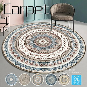 O}bg O J[ybg  ~^ ی^J[ybg ґ  xbh x_  փ}bg Z^[O k  ~ߕt q ~ CeA t l