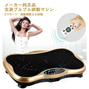 RUMAY uu 3d U}V tBbglX Y lC  _CGbg ԂԂ g[jO EGXg  99i WFbgX{fB ̊g[jO N ^ L