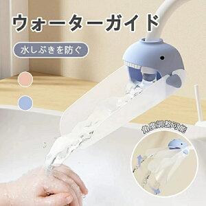 EH[^[KCh q 2FIׂ LbY VR PPf xr[ ֌  ⏕ T|[g Ԃh ֗ ȒP t  ⏕֌ ͂ x[W O[ bh c ̔