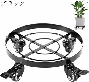 Aؔ ACA t[X^h a36cm ׏d 100kg LX^[t ړ֗ Xgbp[@\t ԑ u v[g ԑ u ACA Ƒ 10cm O IV 