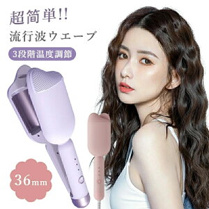 wAAC J[ wAAC wA[AC J[ EF[uAC J[AC }M x\ 160`200 疜}CiXCI SҌ v[g