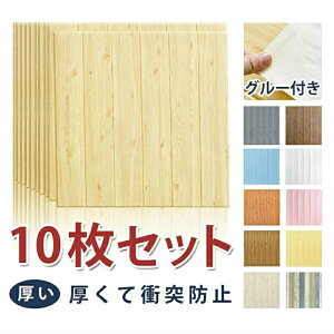 10g 10Zbg/70×70cm /3mm NbVV[g  K ǎ V[g   ǎV[g  AX`[ ̂t ^C ǎ V[   CNV[g  DIY t