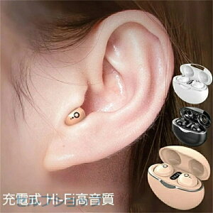 ワイヤレスイヤホン Bluetooth5.3 ノイズキャンセリンク ブルートゥース コンパクト イヤホン ワイヤレス 瞬間接続 低遅延 左右分離型 マイク付き 軽型 ブルート片耳 両耳通話 IPX7防水 マイク内