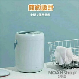 小型洗濯機 サッと洗えるミニ洗濯機 高性能静音モータ ポータブル コンパクト洗濯機 下着 靴下 ベビー服 洗浄 消臭 寮 アパート 旅行 家庭 防災 大容量 タオル パフ洗濯機タービンスマート衣類洗浄机小型ブルーライト下着ミニ洗濯機新商品