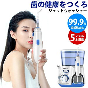 WFbgEHbV[ o EH[^[tX Ԑ@ o@  }EXEHbV[  悤 a |Pbg C   800ml e  WFbgEHb