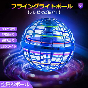 ԃ{[ tCO {[  u[ Xsi[ WC h[ UFO   s {[ LEDCg qǂ V V [^[ ] s{[gC ~jh[ 