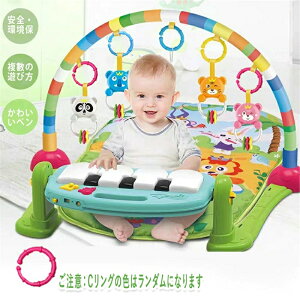 xr[WEvC}bg CtHXgwVу~[WJW mߋ xr[W vC}bg Ԃ xr[}bg c  gCsAm oh oYjv[g