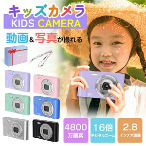 fW^Jy48MPf1080p^&Bz2.8C` qpJ LbYJ fWJ ǂJ gCJ  mߋ fW^ J 16XY[ ȒP rfI^ I