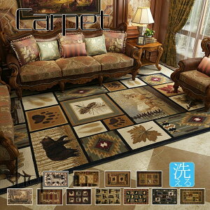 O J[ybg O}bg イ O~ 􂦂 I[V[Y 80×120 80×160 g ґ ؂₩ k ~ߕt  EHbVu rO ` lp V   ~ 