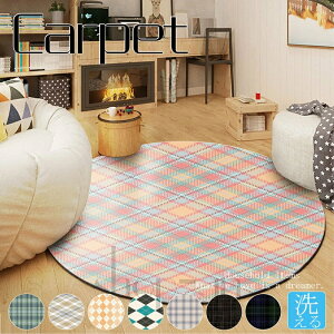 yzO ی^ イ J[ybg `FbN ~` ی` O}bg ~ߕt Z q  􂦂 O~ I[V[Y  rO EHbVu _ 