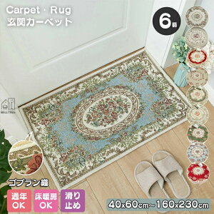 O SuD J[ybg 唻 IG^ `FA}bg ӂ}bg 􂦂 SuD ԕ  ~ߕt ~`O O~ k ӂӂ 傫 60 80 90 140 z ȒP