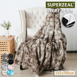 152*127cm ѕz VO 2킹 uPbg 2d k |ѕz 唻 ӂӂ  Ђ| X[Pbg _u }`NX  Q 􂦂 {[ g _炩 [΍ 