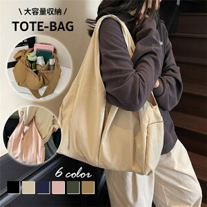 V_[obO g[gobN  }}obO u[tP[X t@C΂ nhobO ʋ ΂ Vv | iC s y  e ֗  ʋ d