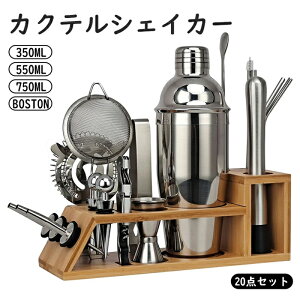 JNeVFCJ[ Zbg JNe 20_Zbg JNeVF[J[ Zbg o[e_[ VFCJ[ o[Xv[ v[g XeX JNeXv ~LVOXgi W