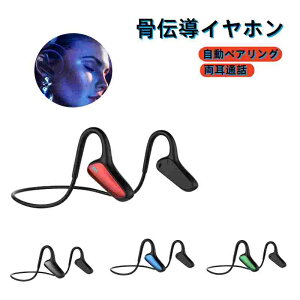uŐV Bluetoothv` Cz Bluetooth CX }CNt wbhz | u[gD[X Cz yAO ʘbLZO IPX6h iPhone/AndroidKp X|[c 