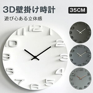 Ǌ|v  |v fW^ _ k Vv 傫 a35cm ^ 3D̐ ₷ CeA EH[NbN   dr m v AeB[N re[