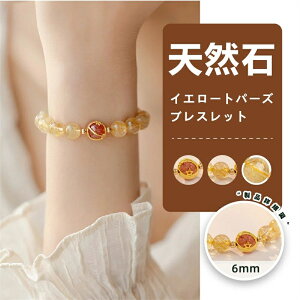 yz[J^ ^ d^ ] VR CG[gp[Y uXbg6mm VR΃uXbg p[Xg[ uXbgANZT[ WRTA-BR-057