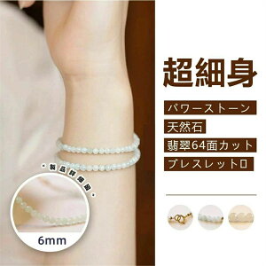 yz[J^ ^ d^ ] אg p[Xg[ VR Ő 64ʃJbg uXbg VR΃uXbg p[Xg[ uXbgANZT[ TA-BR-054