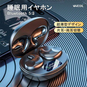 Cz bluetooth Cz CXCz DT4.0+Bluetooth5.3 uڑ I[vC[ Cz `Cz̊vV Cz u[gD[X Cz R} [ tB