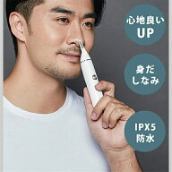 鼻毛カッター メンズ エチケットカッター 鼻毛切り はなげカッター 耳毛カッター 鼻毛 鼻毛抜き 鼻毛切り…