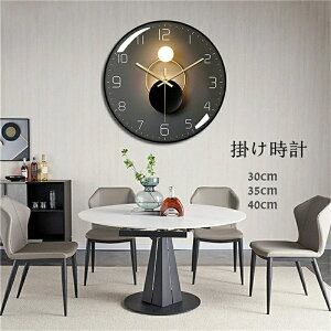 |v NbN Ǌ|v  AN fUC V a40cm  CeA k v Vzj Mtg dr v[g