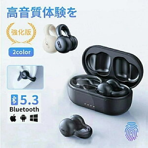`CzCXCz bluetooth5.3 X|[cCz 6ۏ e u[gD[X Hi-fi y | iPhone Android h