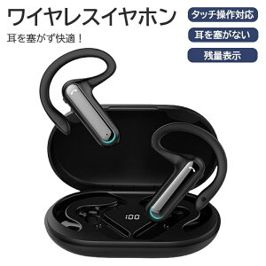 TWS `Cz Bluetooth CXCz X|[cp | ^b` fW^\ y K Rh~ h h ԍĐ  _fUC jO W g[j