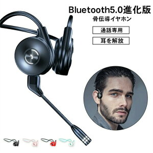 ` wbhz `Cz bluetooth CXCz u[gD[X Cz yBluetooth 5.0 ǂȂzyAO Hi-Fi wbhZbg | nYt[ 25gy IPX5