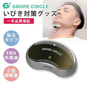 тh~ ObY ċzǌQ т΍ObY AI ` Bluetooth F Zp т ~߂ тh~ObY ċzX P  Av Ǘ EMS [d тObY  