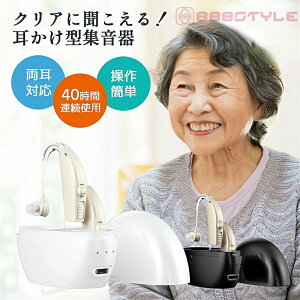 W | 2Zbg /Ў USB[d ^ Ep W@ イ ő40Ԏgp ʒ\  g₷ nEO} 4gy ȒP C[s[X3 