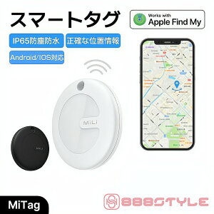 yAndroid/IOSΉzgps L[z_[ q GPS ǐ gps C ^ ~^O qh~ Vl ybgp L[t@C_[ T Yꕨh~ X}[g^O L[z_[ uU[ A[ JM 