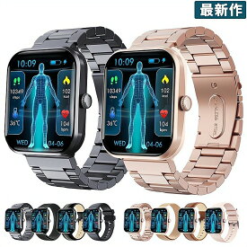 2025/新発売 ！スマートウォッチ 日本製 センサー スマートウォッチ 睡眠検測 音楽制御 2.1インチ IP67レベル 日本語対応 プレゼント 24時間体温測定 音楽プレーヤー 高精度心拍数 呼吸率 iPhone/Android対応