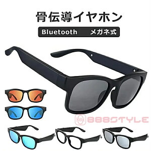 `Czu[gD[X Kl Bluetooth Kl PCKl u[CgJbg  }CNt yAO h K y ʘbTOX^Cz IOS/AndroidKp