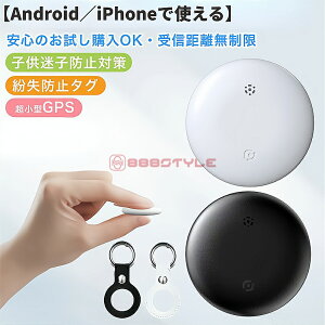 �yAndroid�^iPhone�Ŏg����z �X�}�[�g�^�O �����h�~�^�O gps Google�uFind Hub�v�G�A�^�O�݊� �A���h���C�h ���z�s�v �Y�ꕨ�h�~�^�O MiTag ���^ �ǐ� MFI�F�� �� ���q�h�~ ���z �y�b�g �ʒu�m�F �q�ǂ�