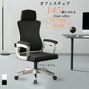 yzItBX`FA ֎q NCjO`FA p\R`FA fXN`FA Q[~O`FA o[T|[g bV ʏ~  Q[~O`FA ɂ