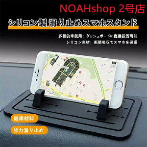 yzyzԍڃz_[ iphone X}z X}[gtH  X}zX^h X}zz_[ ԍڗp z_[ X^h uh Z[C gуz_[ ACtH AC