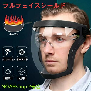 yzyz2IN1 PEttFCXV[h ~[K[h veN^[ 3D NAANeBuV[h }XNttFCXV[h ~[K[h veN^[ ZP-64