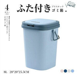 yzyzS~  ݔ _Xg{bNX  X k `[u[ ubN CfAR ݂΂ rO Lb` oX[ Vv c^ ʃS~ S