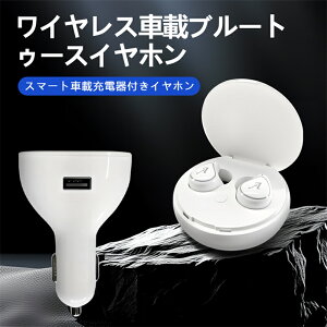 yzbluetooth Cz X}-gԍڏ[dtCz48ԘAĐ u[gD[X Cz Hi-Fi ^y h Bluetooth5.4 LEDfBXvCAACЎ/Czbluetooth15*13*3.5 