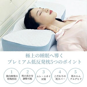 yzᔽ  v~A тh~ Xg[glbN  a V Mtg NX}X v[g  ̓ ̓ V z