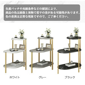 【翌日発送】サイドテーブル ナイトテーブル おしゃれ ベッド ソファ ベッドサイドテーブル スリム 収納 ミニテーブル ローテーブル コーヒーテーブル 木目調 木製 加湿器台 消毒液 スタン