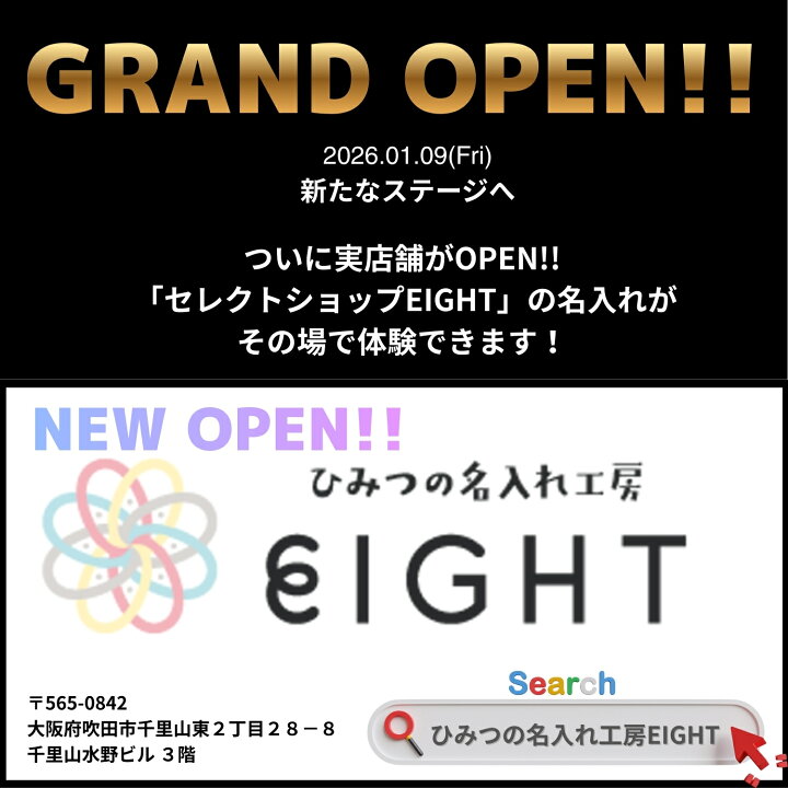 楽天市場】【 7％offクーポン発行中！今がお得！！】Supreme 