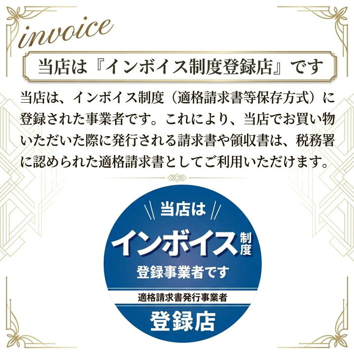 楽天市場】【 7％offクーポン発行中！今がお得！！】 CHANEL 限定 
