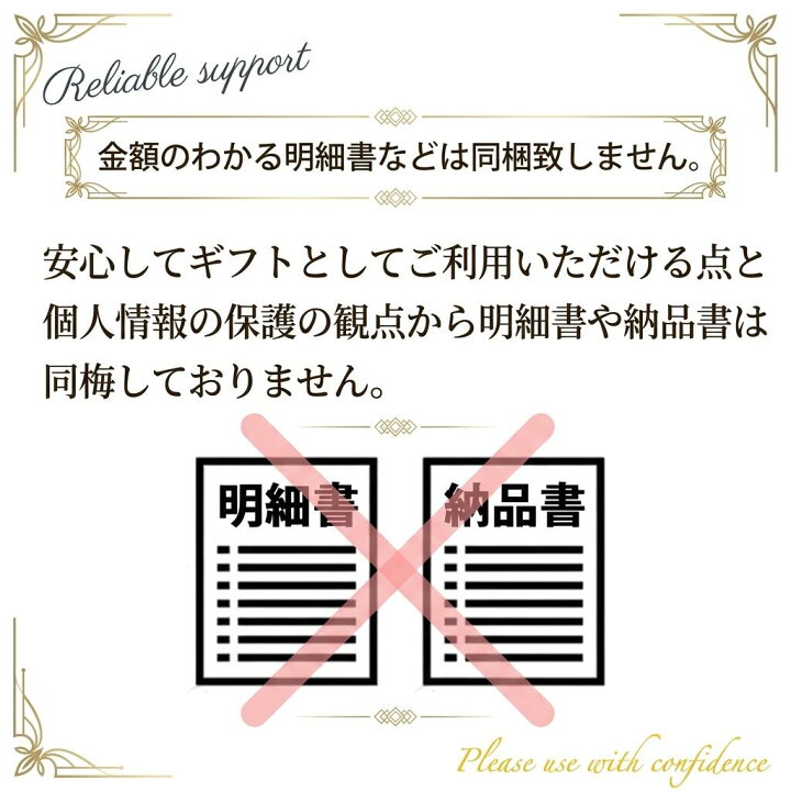 楽天市場】【 7％offクーポン発行中！今がお得！！】 CHANEL 限定 