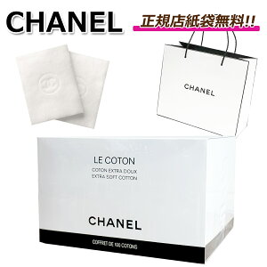 y Ȃ炨IyV|Cg5{ȏIz@@@@@@CHANEL I[KjbN Rbg 100Vl Chanel LE COTONXLPA ϕi RX CNƂ NWOy Mtg @lMtg 